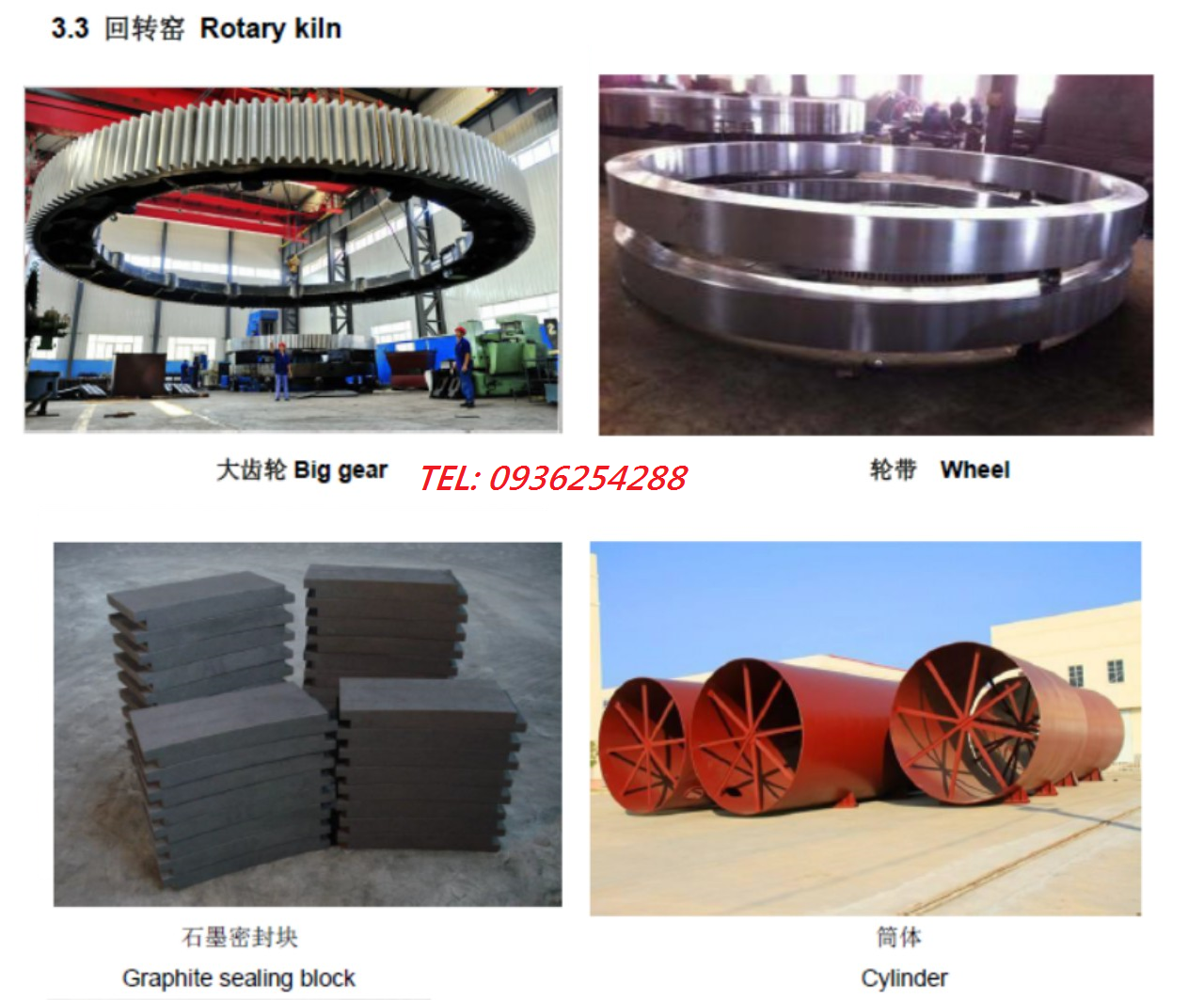 0b88e48260f487aadee5