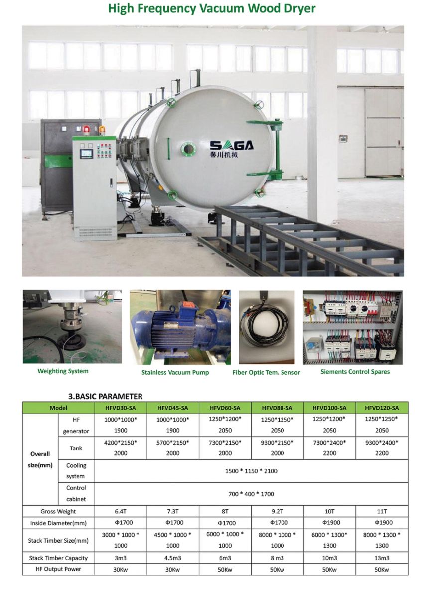 b8369fe85cb4bbeae2a5(2)